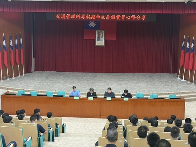 專44期交通科暑假實習心得分享會圖片