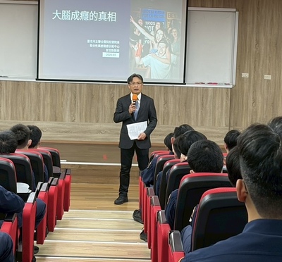 成癮如何危害大腦與行為及新興毒品的威脅圖片